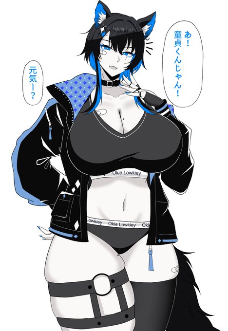 #ひくめのあーと
自分のこと童貞イジりしてくる露出度高めイケメスお姉さん 