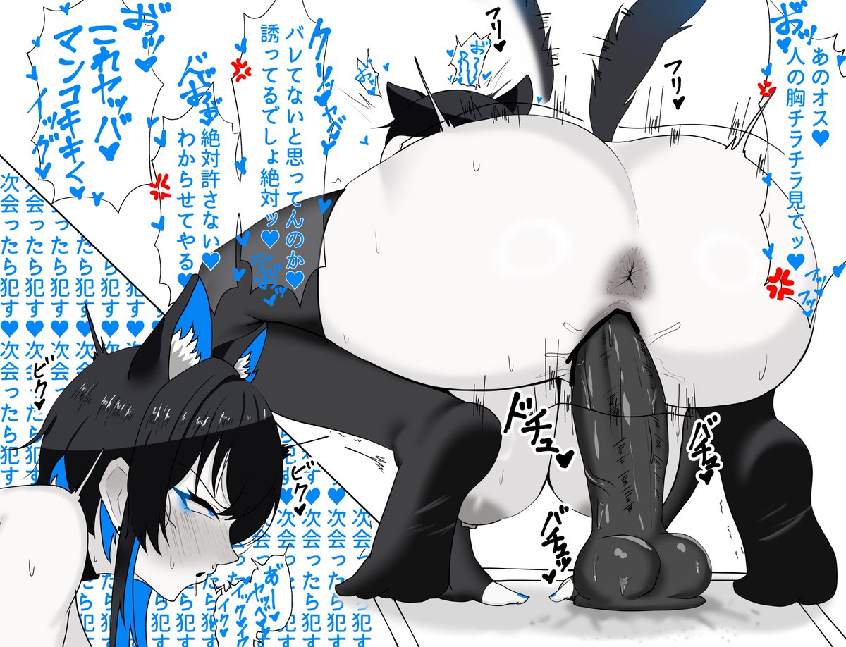 #ひくめのあーと
自分のこと童貞イジりしてくる露出度高めイケメスお姉さん 