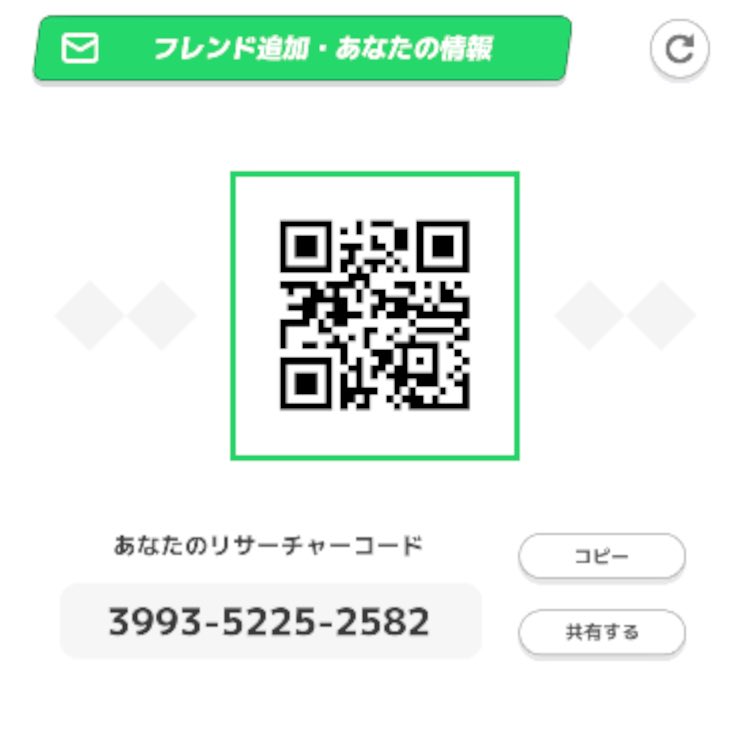 tezupyon's tweet image. ギフト余りまくるので🎁
#ポケモンGOフレンド募集
#PokemonGOFriendcode
ポケスリも!
#ポケモンスリープフレンド募集
#Pokémonsleepfriendcode
#researchercode
ほぼ毎日やってるかた是非⭐️