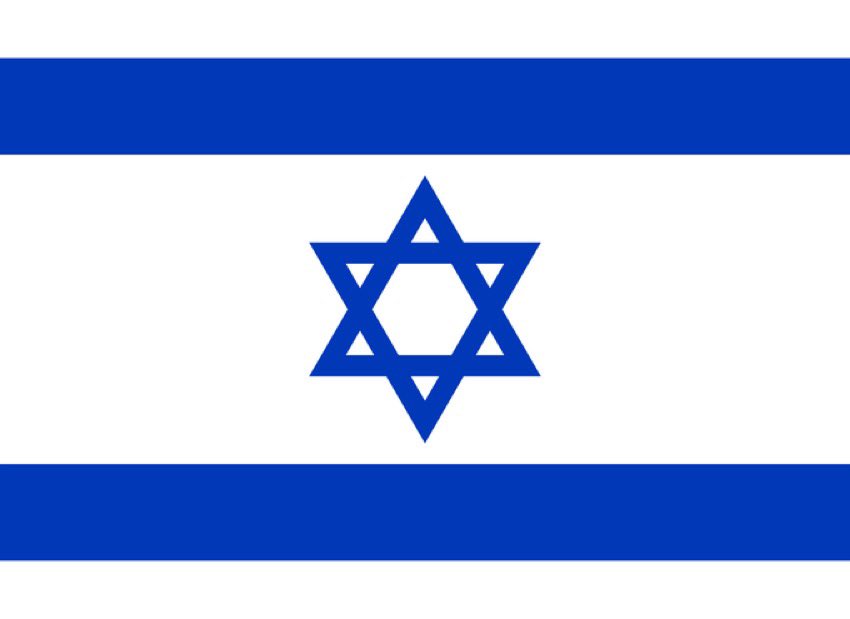 🚨🇺🇸🇮🇱 BREAKING: TRUMP says “ISRAEL must IMMEDIATELY STOP the bombing of GAZA”