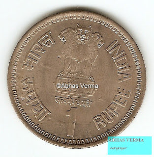 खाजपूत जी कांग्रेसी खोटे सिक्के कब तक चलाने की कोशिश करोगे देश में , वैसे 1 रुपये का नहीं १५ पैसे का सिक्का जारी करना था इस पप्पू के बाप का