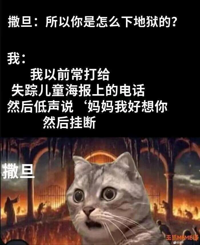 1305fsafdada's tweet photo. 再一次把夜熬穿了“” https://t.co/Ye6yacfDQU