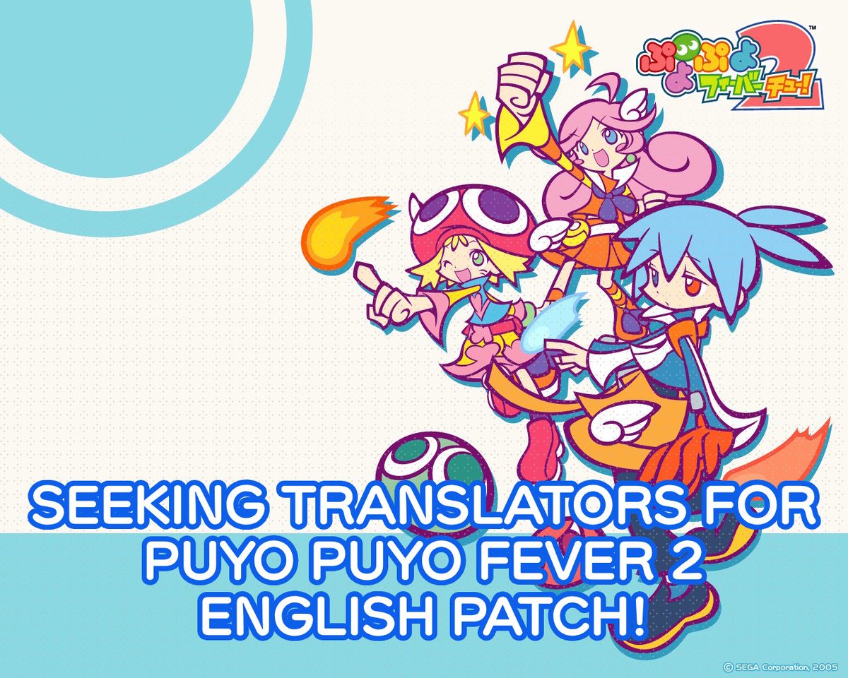 Precise Museum tweet media