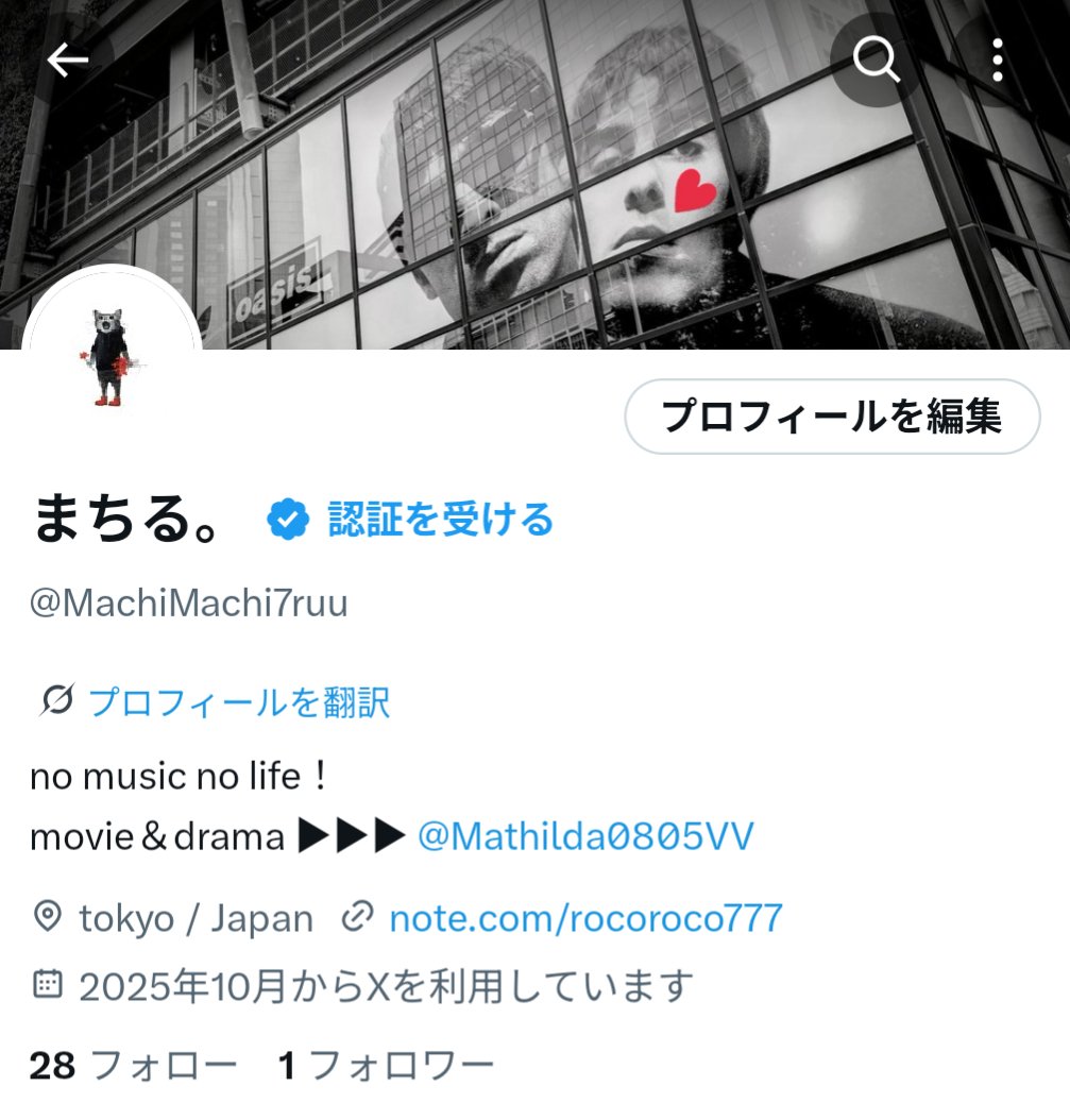Tweet media one