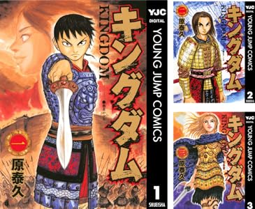 きんちゃく@日本一早い！電子書籍セール速報 on X
