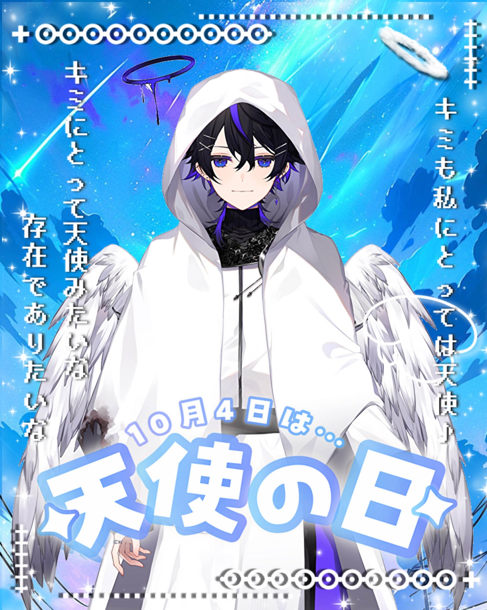 れいちぇる れいちぇる (@chelsn46) · Instagram photos and Reels