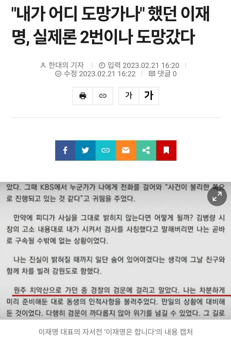 BetterCall_631's tweet photo. @lalapesto https://t.co/dg1kyhri70