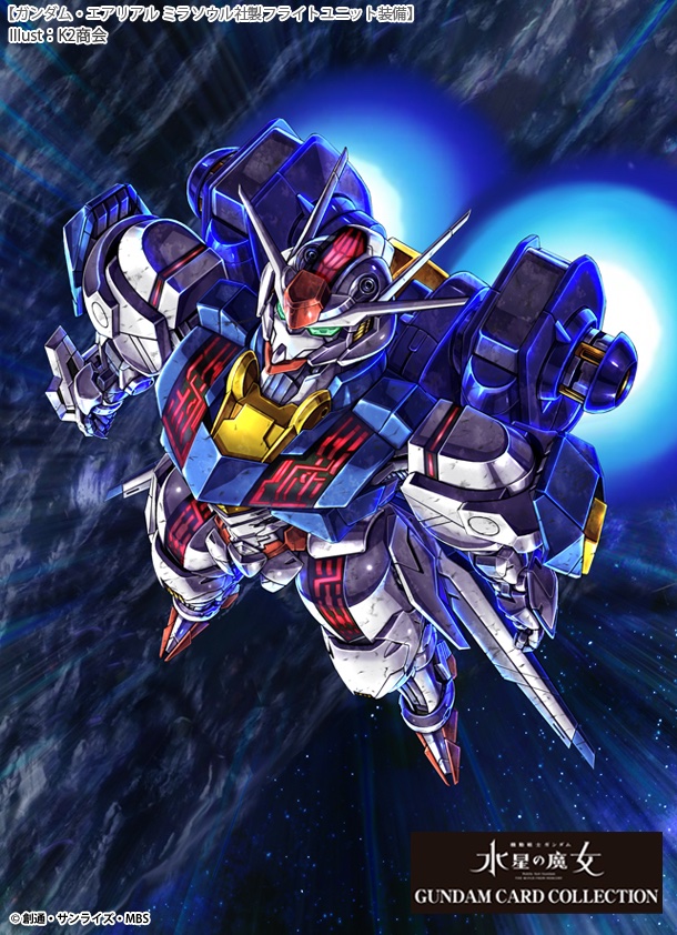 水星の魔女 10月2日で3周年 遅ればせながらお祝い [GUNDAM CARD