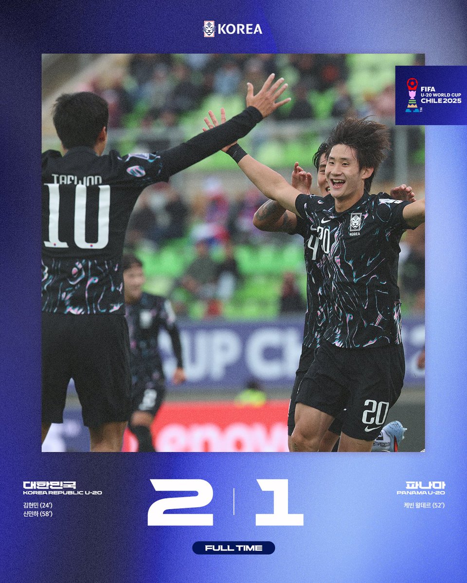 theKFA's tweet photo. [FT] 대한민국🇰🇷 2-1 🇵🇦파나마
조별리그 마지막 경기에서 값진 승점 3점을 챙기며 3위(1승 1무 1패)로 마무리했습니다. 끝까지 최선을 다한 이창원호, 이제는 16강 진출 소식을 기다립니다.

함께 마음 모아 기도해주세요!🙏🏻
 
📌6개 조 1·2위 12팀 + 조 3위 중 상위 4팀이 16강 진출

#U20WC https://t.co/qz4qF8z8BA