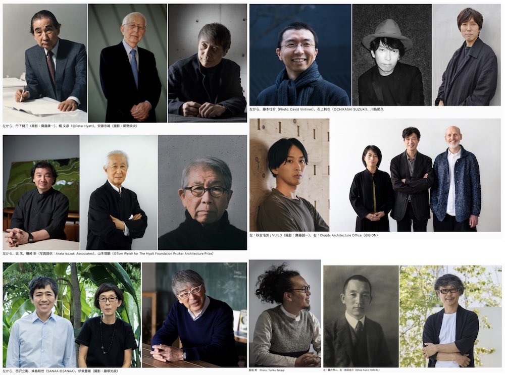 ひろしま国際建築祭が本日から開幕。会期は11月30日まで。プリツカー賞受賞の9組のスター建築家の展示や、私達も出展する若手建築家5組の展示など見所沢山。