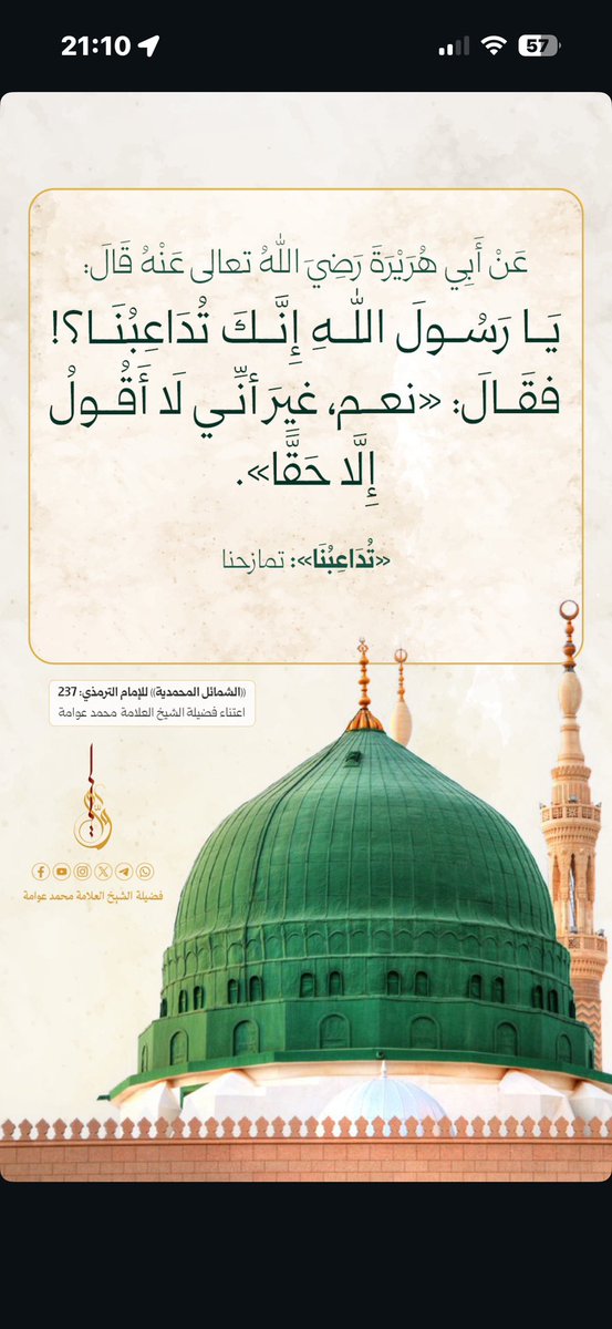 ✦ mecrûh ✦ (@vayeibender) on Twitter photo 