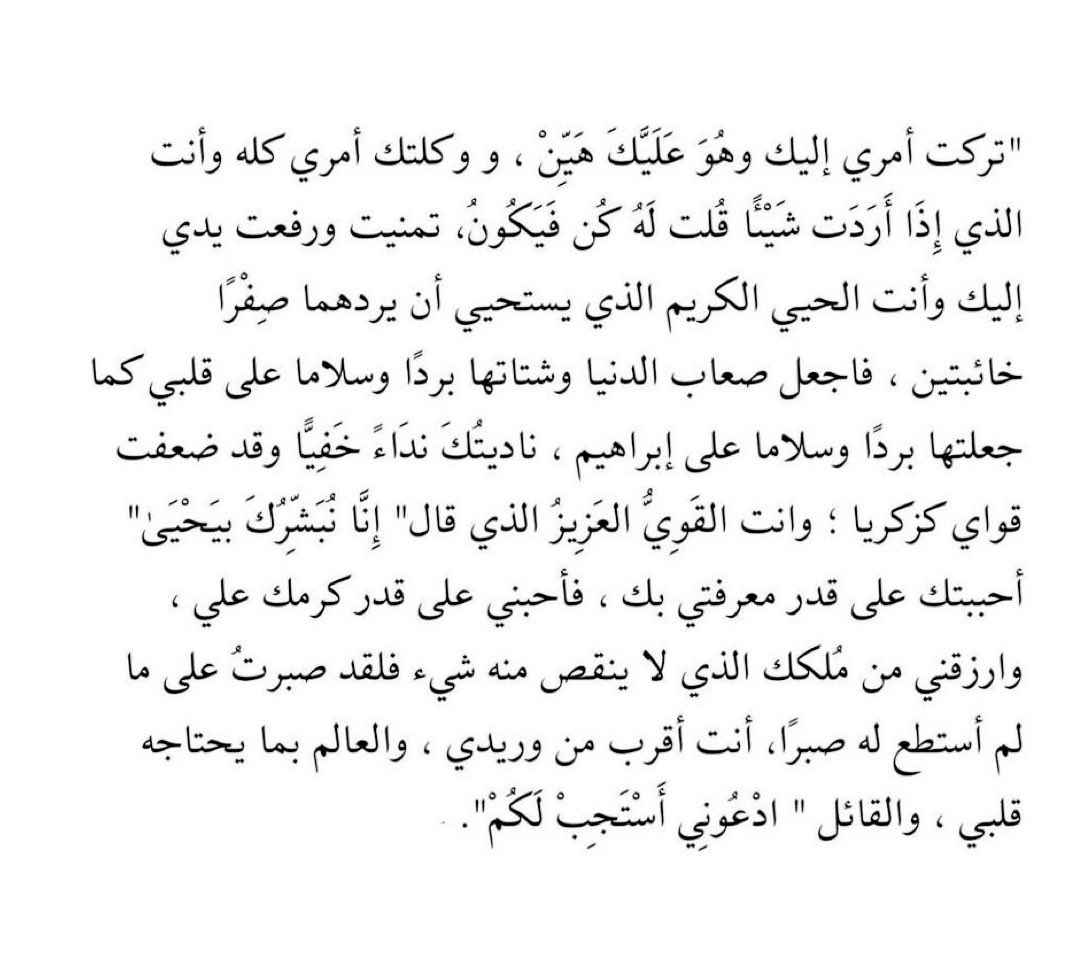 m__224's tweet photo. https://t.co/8ZTf3cT2NA