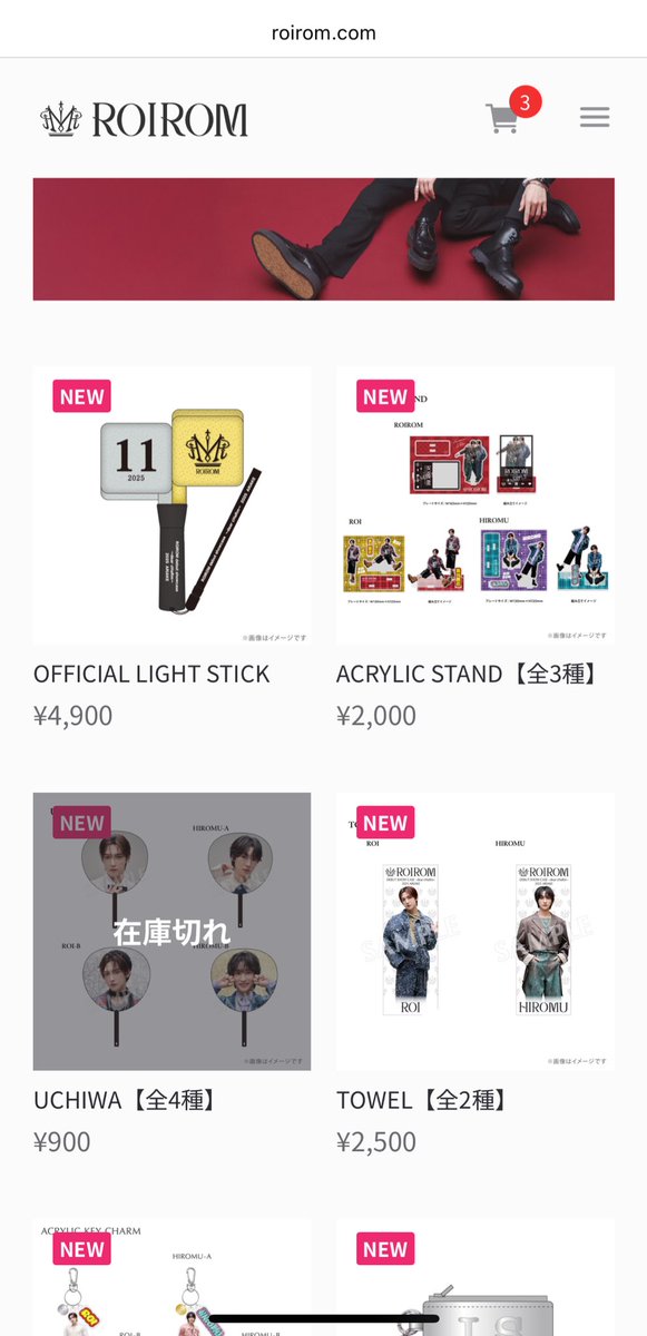 前田翔様の件。 水色水マン 。'25 (@syrhismy5d) / X