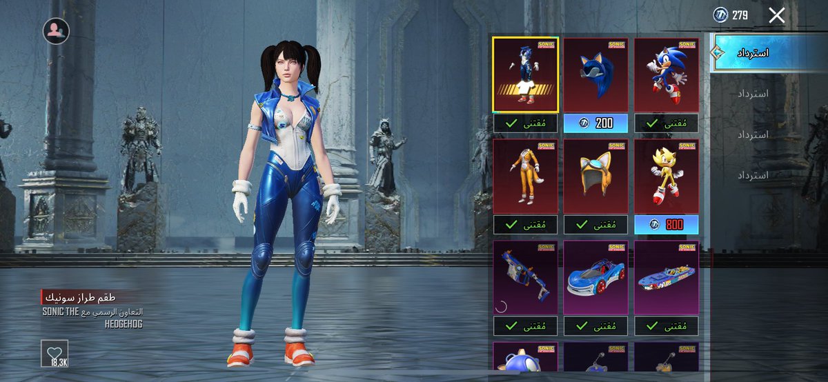 𝘒𝘩𝘰𝘭𝘰𝘶𝘥 ⪩⪨ tweet media