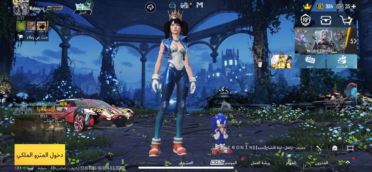 𝘒𝘩𝘰𝘭𝘰𝘶𝘥 ⪩⪨ tweet media