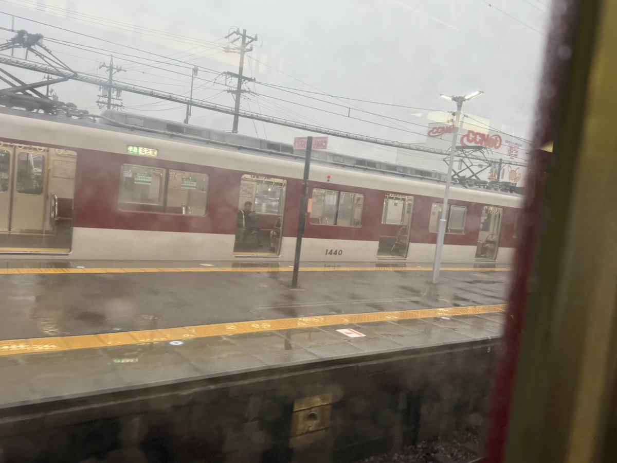 よっちゃん2 よっちゃん on X