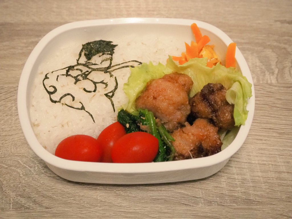 飛び去る悟空さ