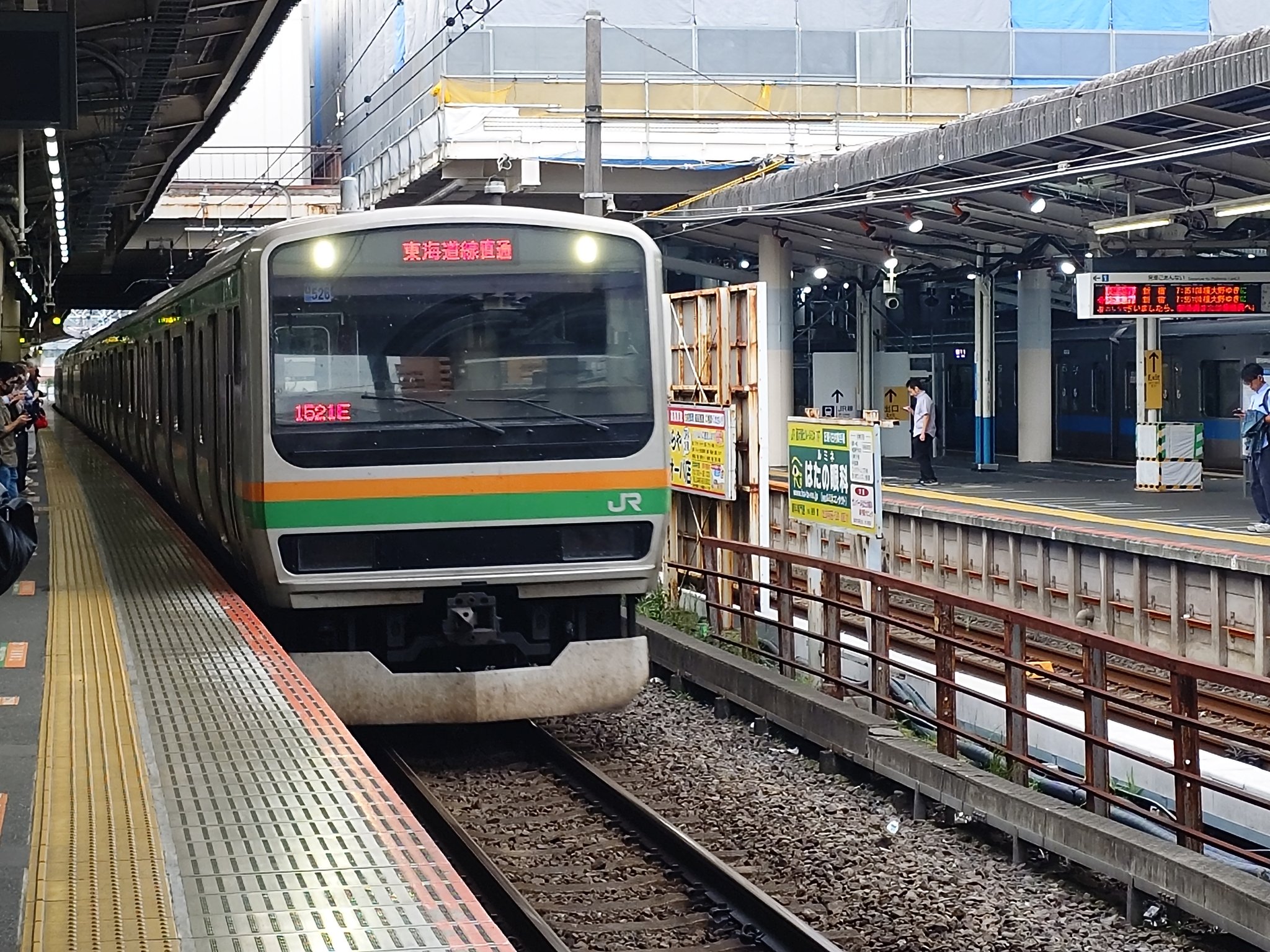 国鉄 サボ 大阪↔名古屋 京都↔大垣 1990年2月名古屋駅-12 | asasio82のブログ