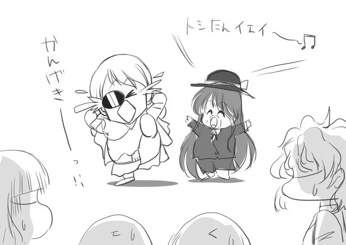 10/4熊倉トシちゃんの日 