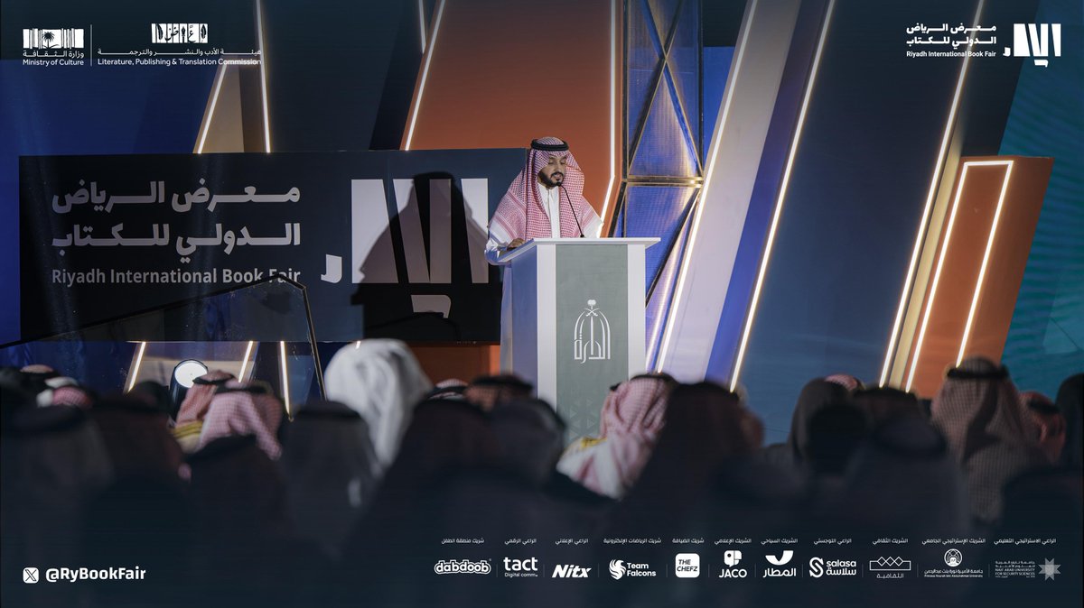 تحت رعاية صاحب السمو الملكي، الأمير فيصل بن سلمان بن عبدالعزيز آل سعود، المستشار الخاص لخادم الحرمين الشريفين رئيس مجلس إدارة دارة الملك عبدالعزيز؛ الدارة تدشن كتاب: "الطبري والتاريخ: قراءة معاصرة في كتاب تاريخ الملوك وأخبارهم"، ضمن فعاليات #معرض_الرياض_الدولي_للكتاب_2025