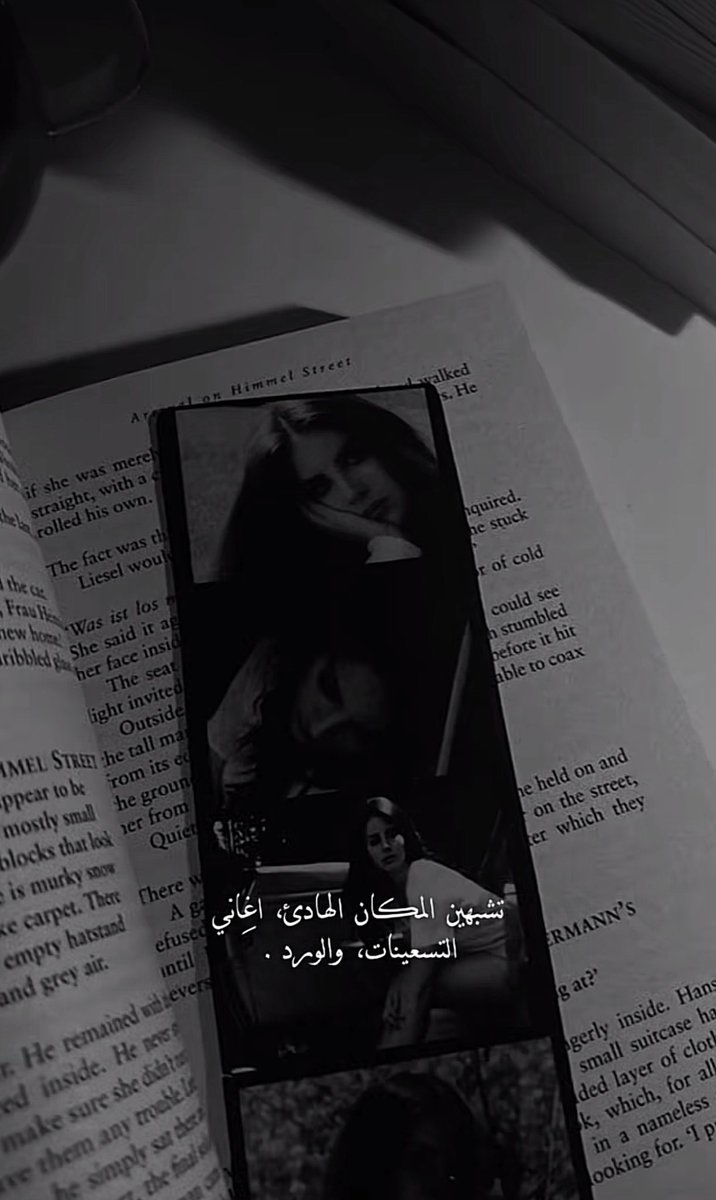 ميمي 🤎 (@xsxsxseex) on Twitter photo 