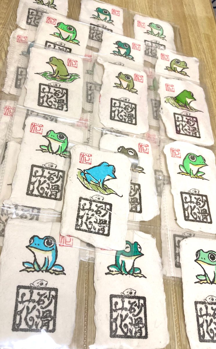 くじらーしあたー☔️砂滑 花 tweet media