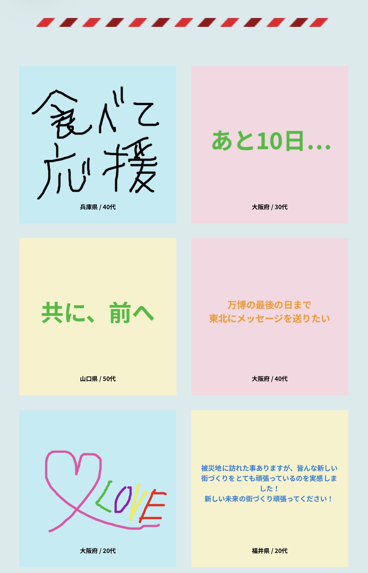 ❤︎rikky❤︎他の方のご購入はお控えください Ricky on X: