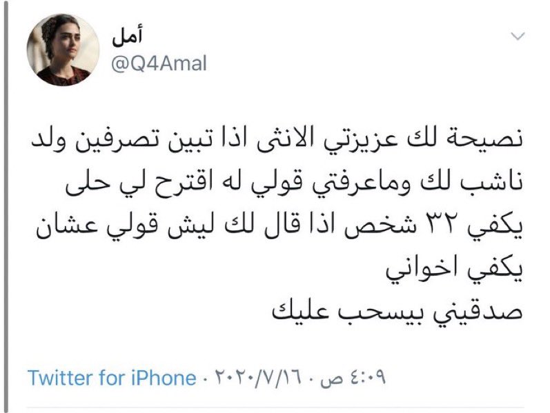دا دي tweet media