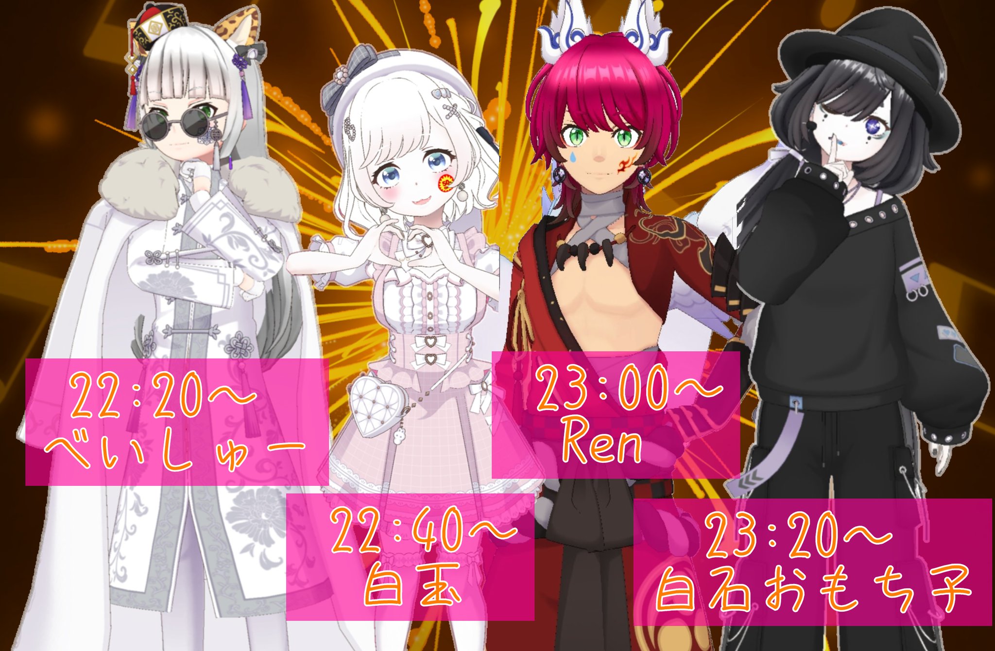 凛⭐︎様 リクエストまとめ商品　コメント覧お願い致します 🌸秋桜 凛🍁 on X: 