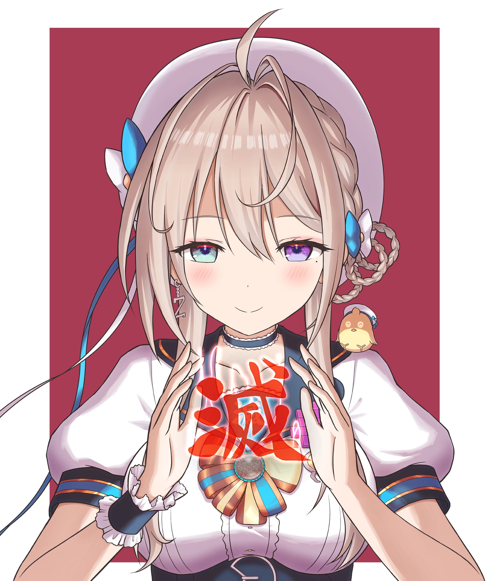 ねぎとろ ねぎとろん⚓️🛳️🐥💫 (@negitron01) / X