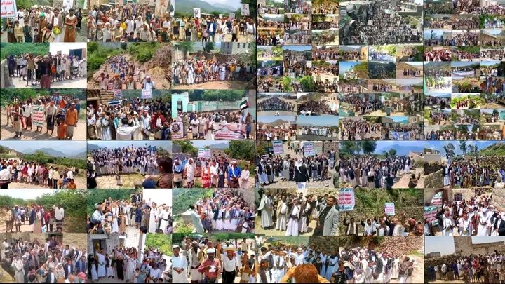 هنا ريمة، وفي أكثر من ثمانين ساحة...  تنطق بالعزة والولاء لفلسطين
حيث تصنع المواقف، وتعلو الهتافات في أكثر من ثمانين ساحةانطلقت صرخة الحق: مع غزة حتى النصر
هنا ريمة، وهنا الساحات… أصوتًا يزلزل صمت العالم