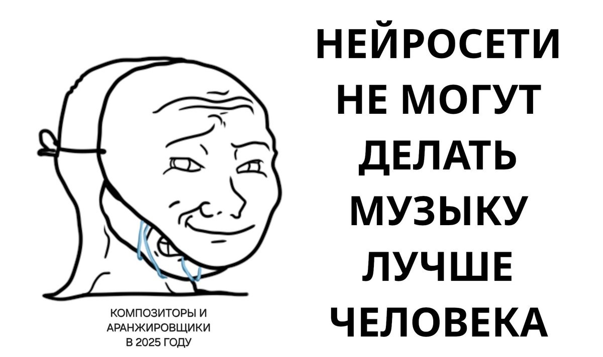 kirthemighty's tweet photo. #нейросети #музыка #композитор #аранжировщик https://t.co/ZSOiLBANN9