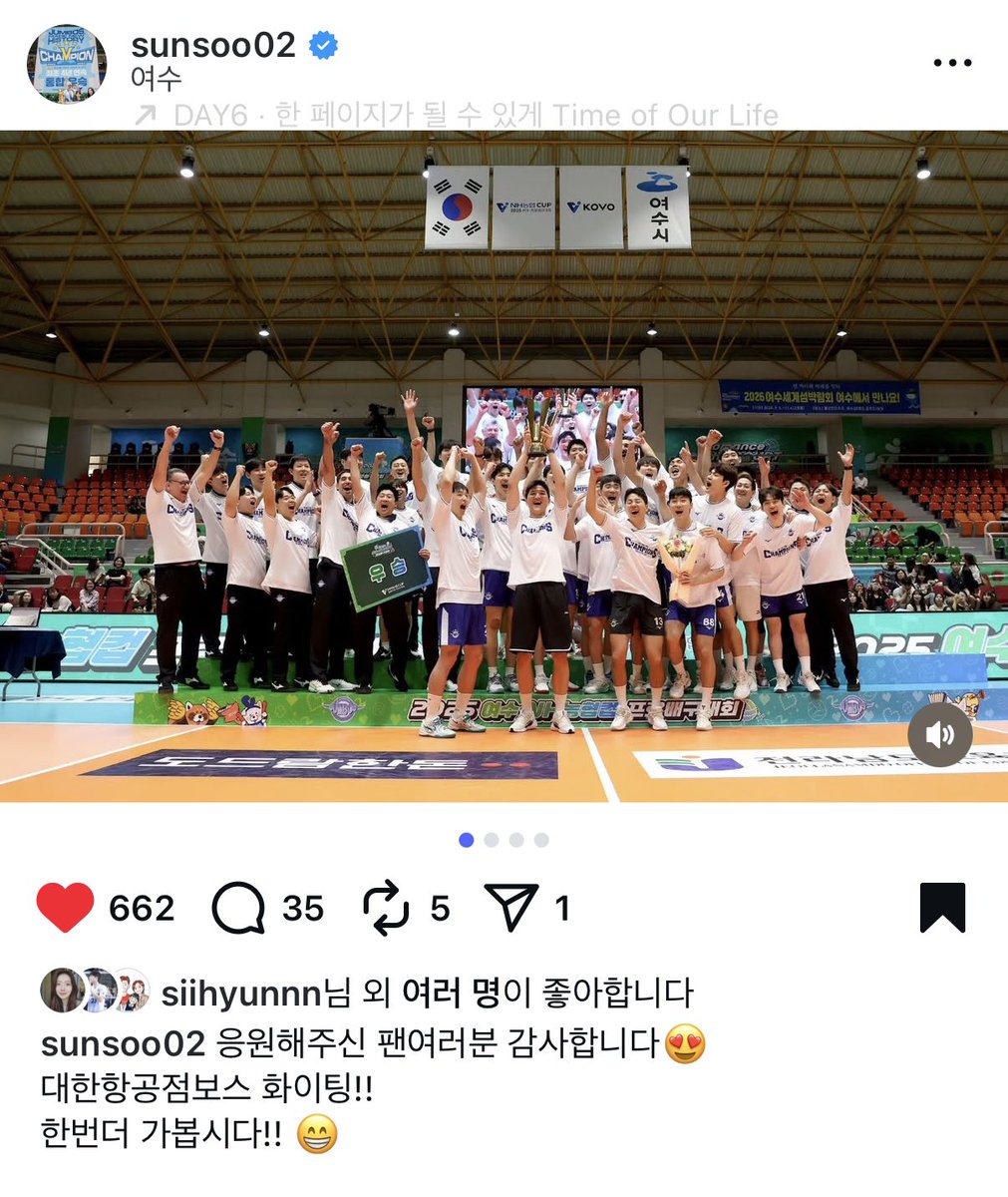 missing_9697's tweet photo. 아주 엄청난 항공 서사의 서막.. 이길 바라며🎉
#한번더_가봅시다 #신나게_즐겁게😎 https://t.co/ubwy9DeQKx