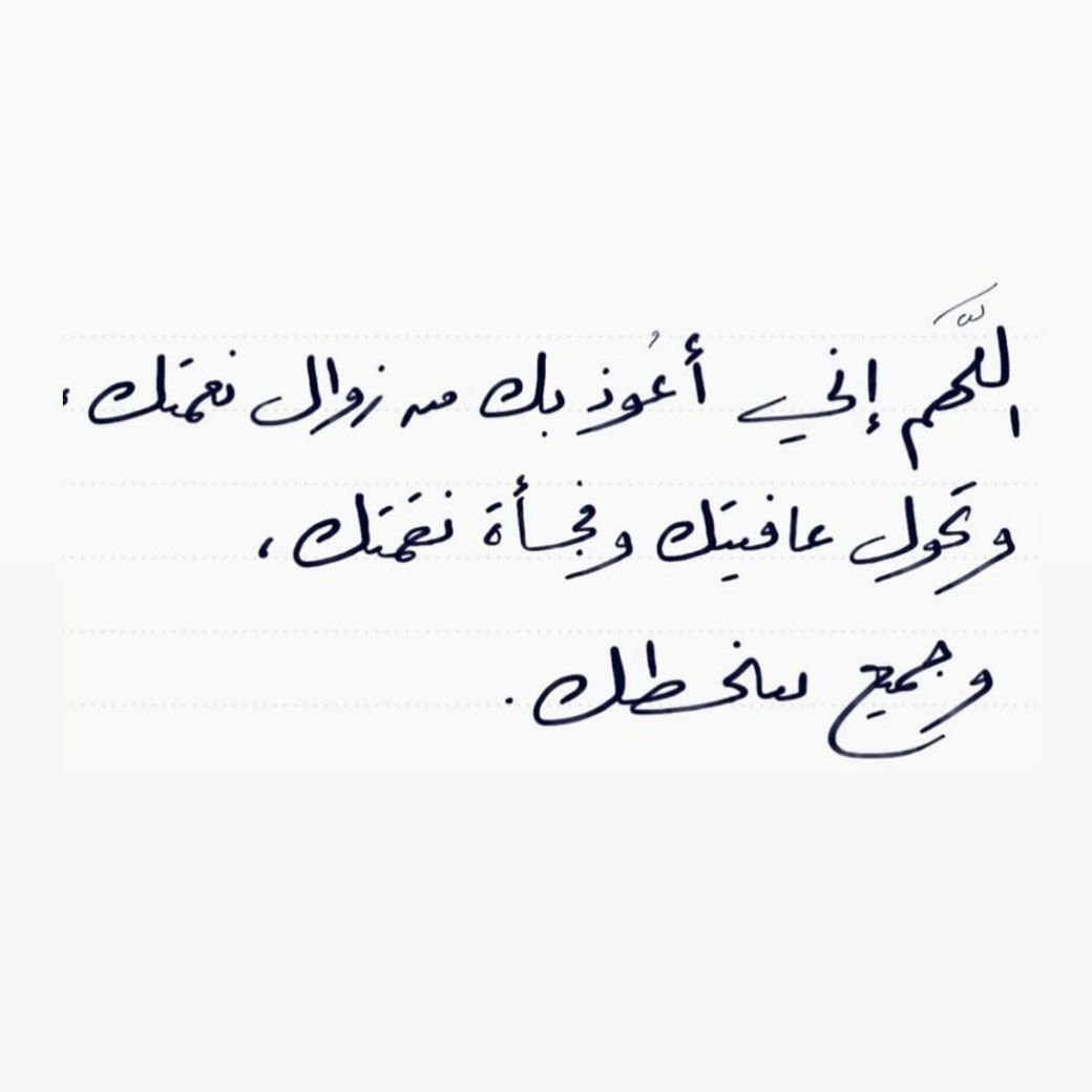 ورقـيات (@1a_610) on Twitter photo 