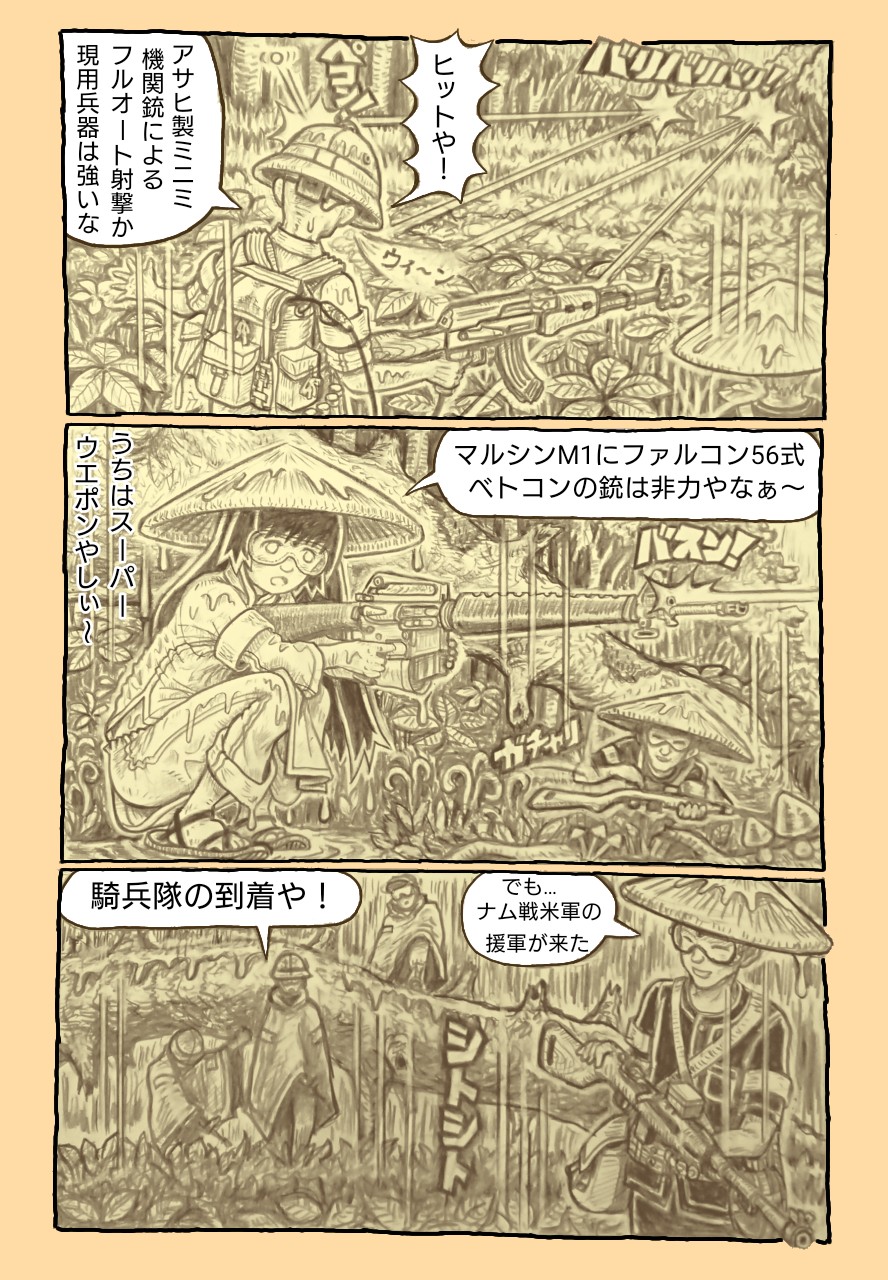 やままや様　おまとめ カワサキ「ニンジャZX-10R」と「ニンジャZX-6R」がスペシャル