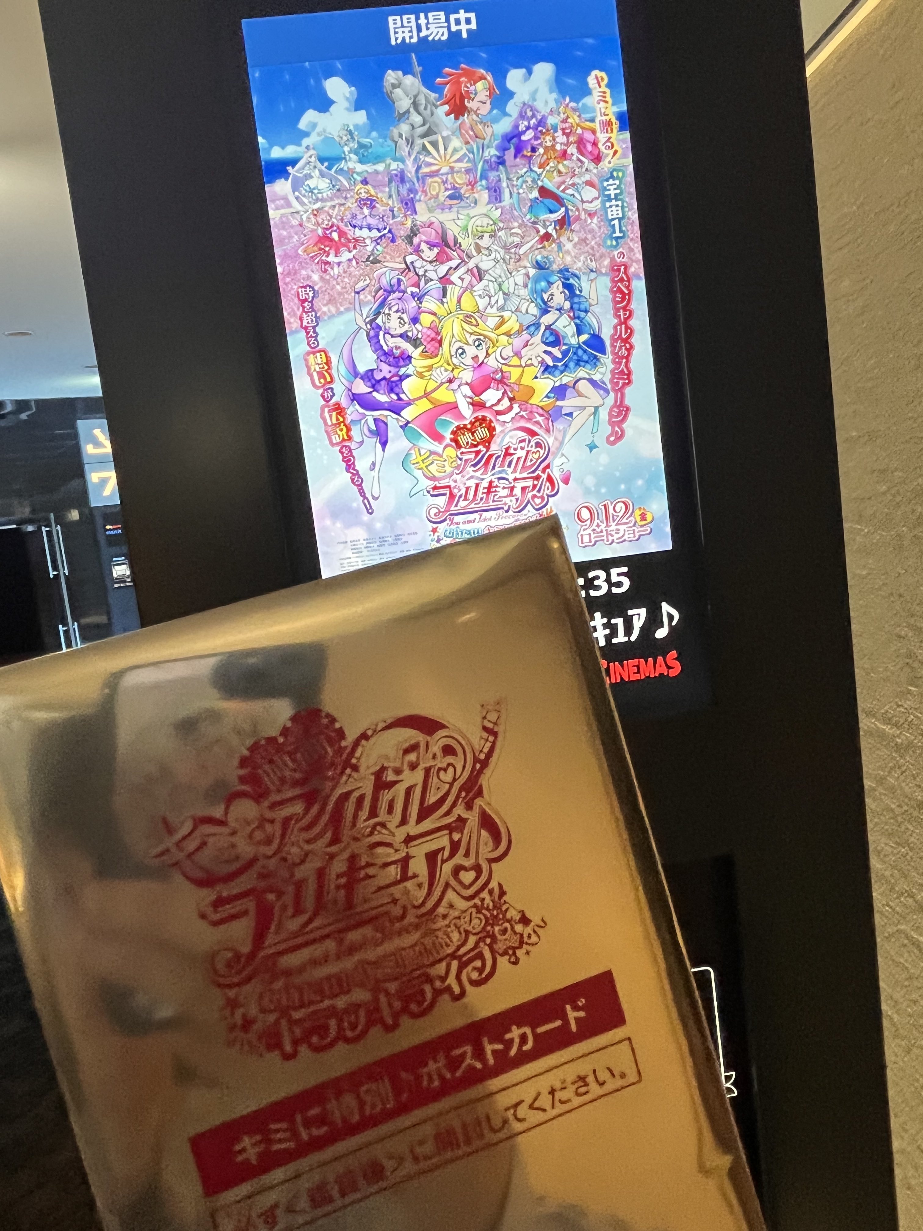 あおクロぽん on X: 