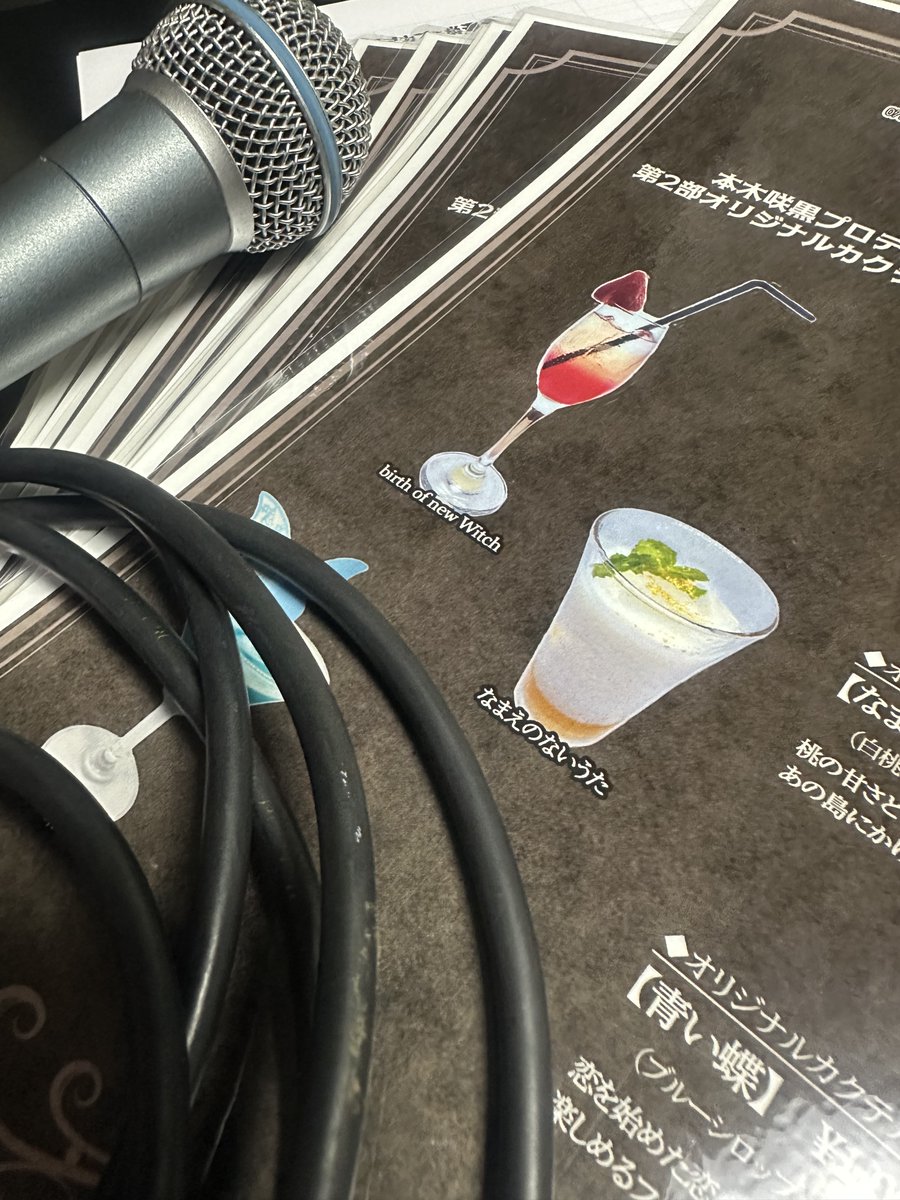 07thライブ公式 (@07thlive) / Posts / X