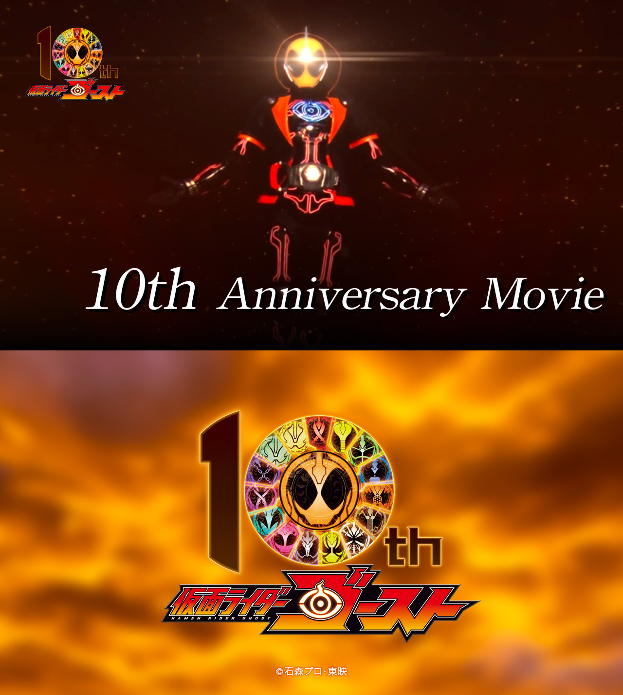 仮面ライダー❗クーガー、アギト、スペクター等　4体セット❤手の予備付けます。 仮面ライダー❗クーガー、アギト、スペクター等 4体セット❤手の