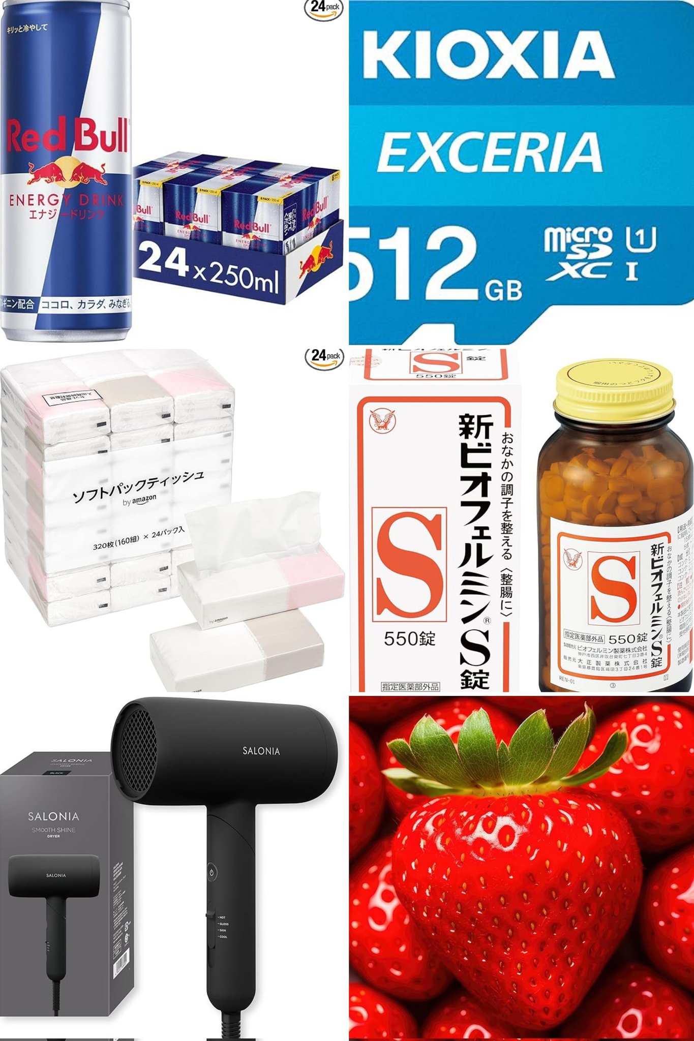 \[V}KWwRXfBAhbgR!!x:ŐV𐏎XV!!