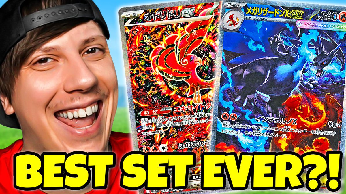 Ripped open some Inferno X on the chase for the Zardo boy! 
Huge shout out to <a href="/CouyonCollect/">Couyon Collectibles</a> for hooking me up with the Inferno X Boxes! (video below)