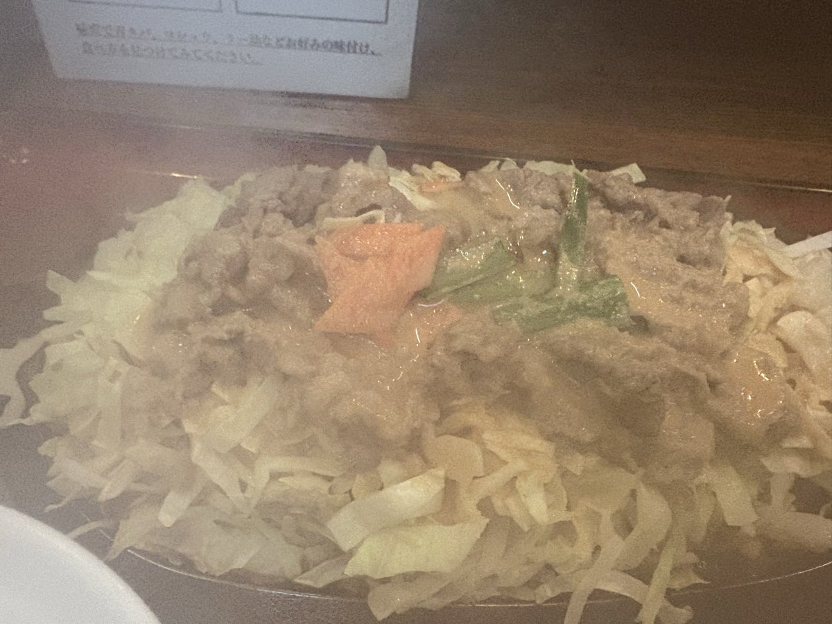 ingxflattail's tweet photo. 戸越銀座のソウルフード　千徳のじゅうじゅう焼き。たまーに食べたくなる。煙の洗礼を浴びていざ実食。このソースなんだろなークセになります。そして、福岡のびっくり亭をたべたくなった。
#戸越  #千徳 https://t.co/6GjxzECnmi