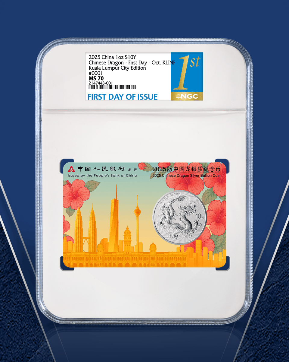 NGCcoin's tweet image. NGC is proud to be the exclusive grading service for Kuala Lumpur Silver Dragon City Cards submitted to Trigometric at the Kuala Lumpur International Numismatic Fair on October 4-6. Learn more about these numismatic rarities and the show here: NGCcoin.com/news/article/1… #numismatics