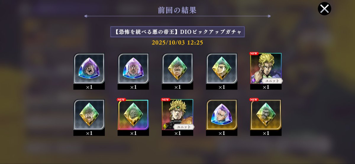 引き良すぎてドン引き