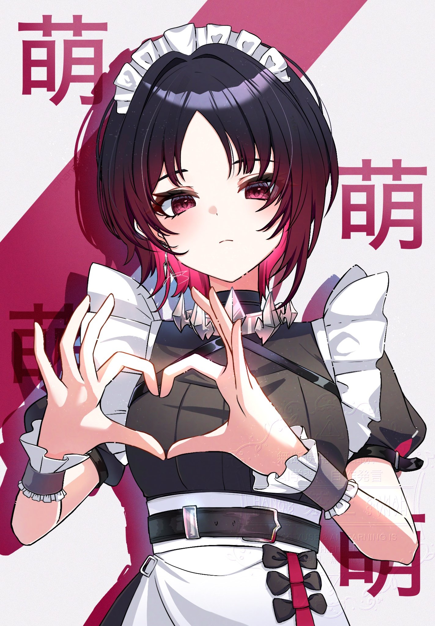 hanaページです。 𝘏𝘢𝘯𝘢.𝘚 |委託/仕事受付中𝐜𝐨𝐦𝐦𝐬 𝐨𝐩𝐞𝐧