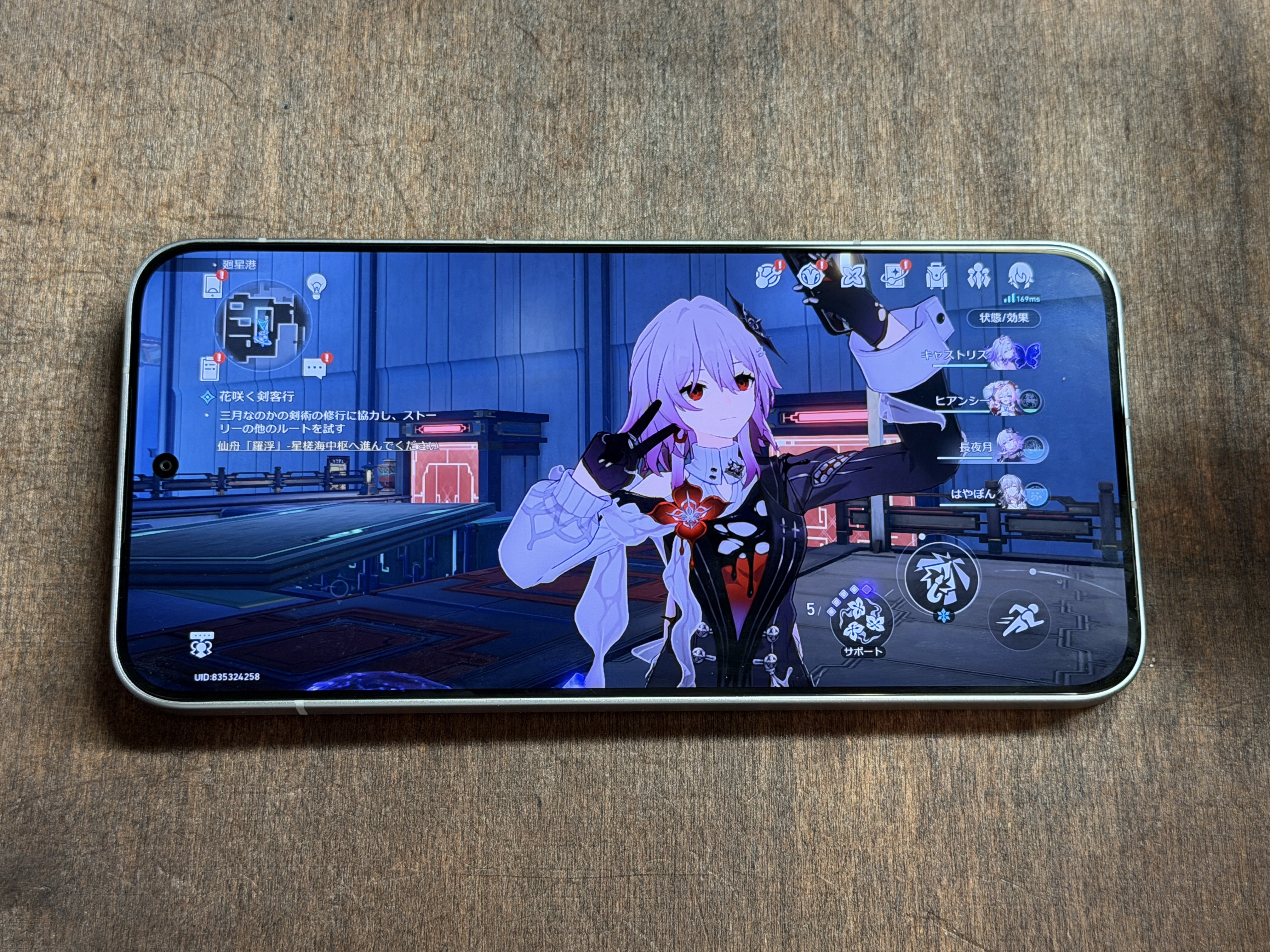 はやぽん (@Hayaponlog) / X
