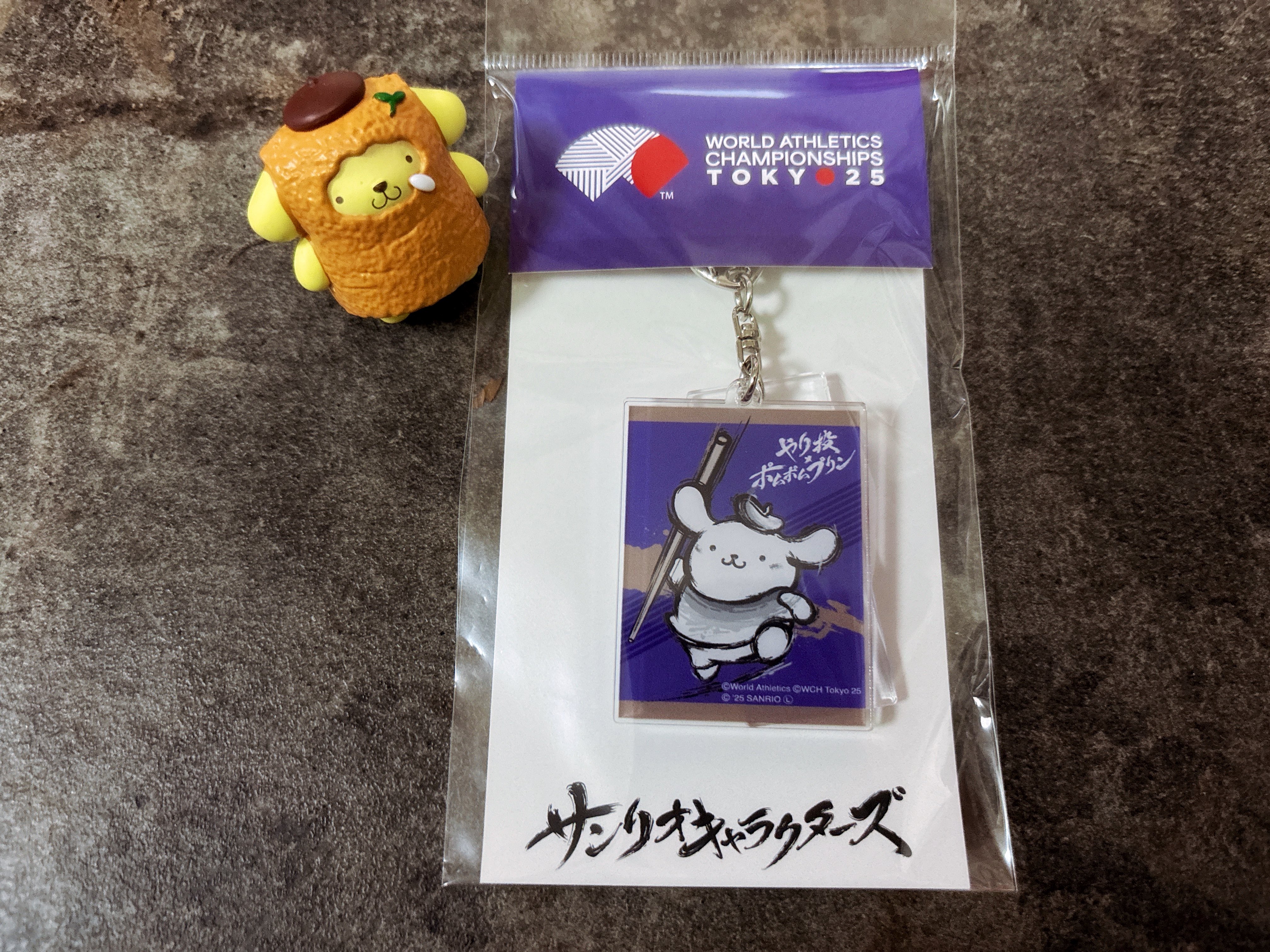 ポムポムプリングッツ ポムポムプリン最新グッズ情報 (@pompompurin_net) / X