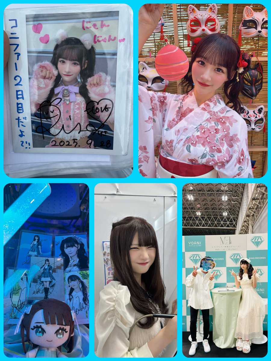 ユウヤ💎美玲ちゃんにガチ恋中🩵 tweet media