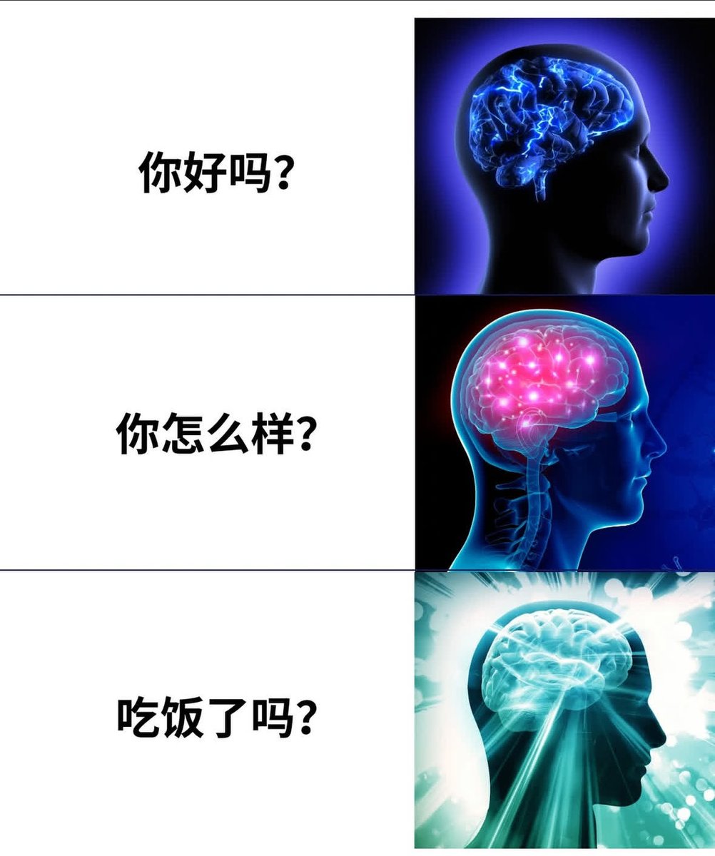 穆尼拉 tweet media