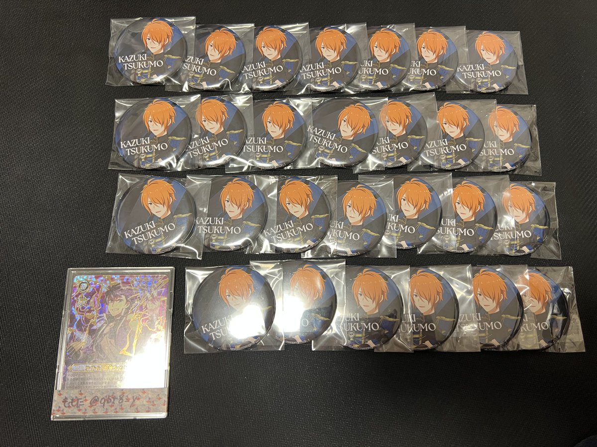 【交換 譲渡 買取】アイドルマスターSideM F＠NTASTIC BATTLE FES ～Who goes first～ 公式トレーディング 缶バッジ B ファンフェス バトルフェス

譲 想楽 朱雀 玄武 涼 大吾 一希

求 定価(+送料)　＞　タケル

・1点からでもぜひ
・幕張公演手渡し優先、郵送も可能