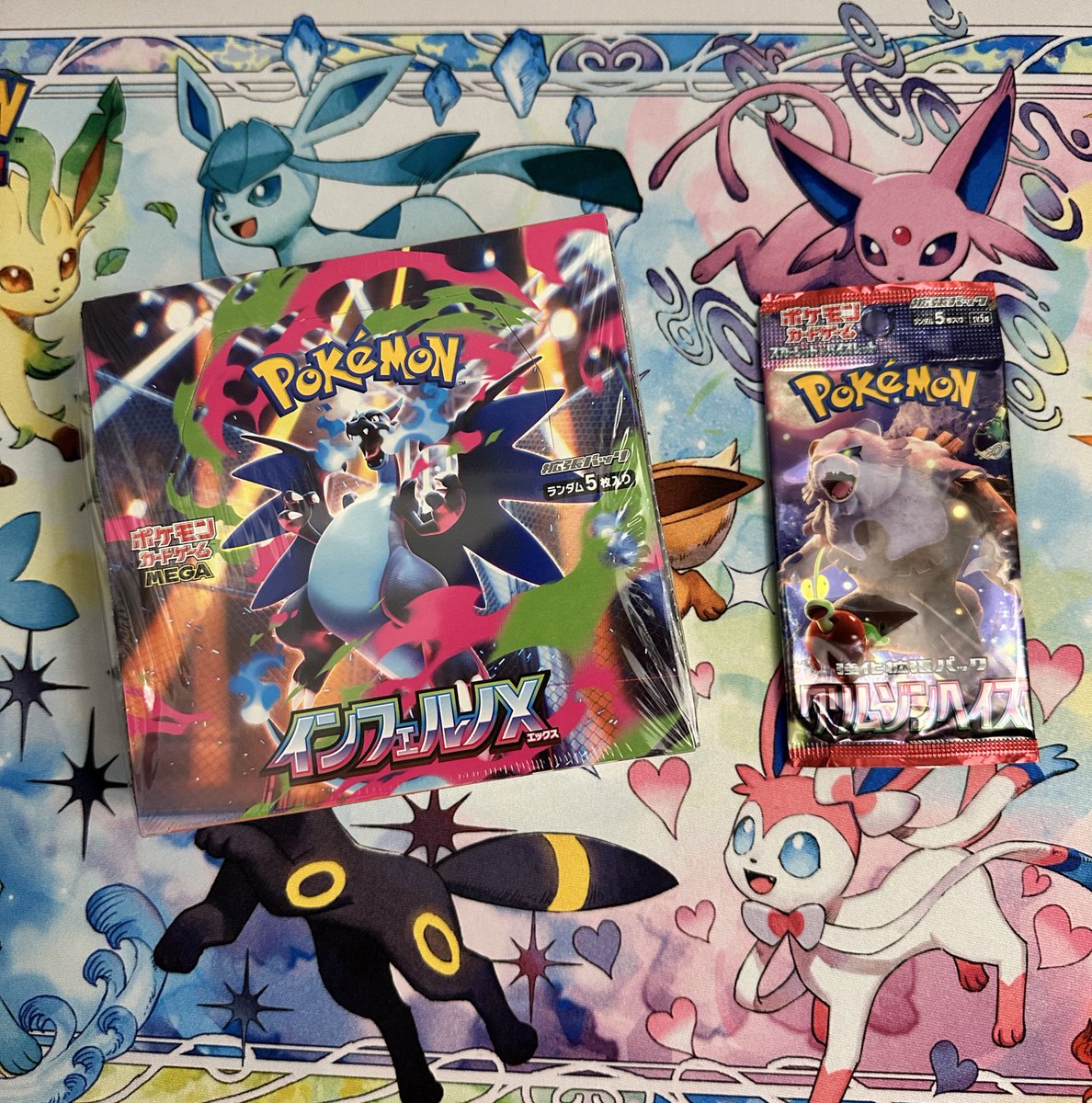 Mega Inferno X booster box is here! Shoutout to <a href="/CouyonCollect/">Couyon Collectibles</a> for the box and free pack! Fingers crossed for one of the big Zards! 🤞🔥